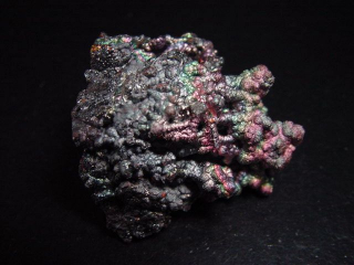 Goethite specimen 45 mm - Spain