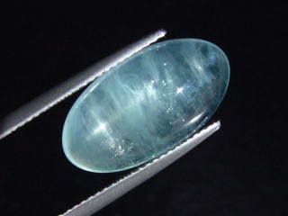 Star Aquamarine rare 8,38 Ct. Minas Gerais, Brazil