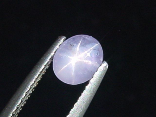 Rosa Sternsaphir 0,72 Ct. seltene Naturfarbe - Oval Cabochon Sri Lanka