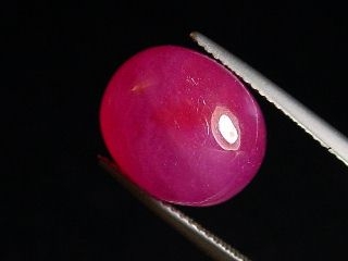 Ruby 17,95 Ct. oval cabochon - pink red - treated