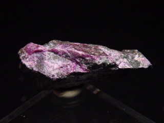 Kämmererite specimen 31 mm - Kop Dag, Turkey