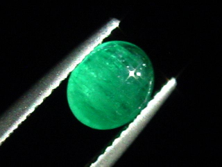 Emerald 1,14 Ct. fine green oval cabochon Brazil