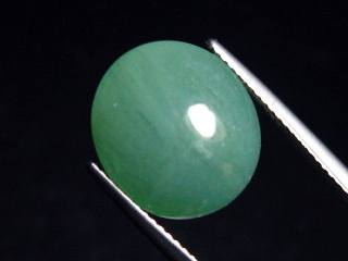 Grandidierit 11,31 Ct. selten Oval Cabochon Andrahomana, Madag.