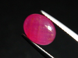 Ruby 3,54 Ct. natural color cabochon Tanzania