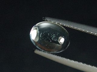 Aquamarine 1,63 Ct. oval cabochon