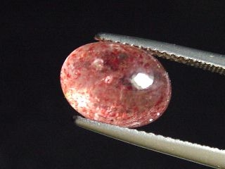 Lepidocrocite in Quartz 4,60 Ct. cabochon