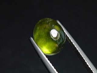 Vesuvianit / Idokras 4,25 Ct. Oval Cabochon Sri Lanka