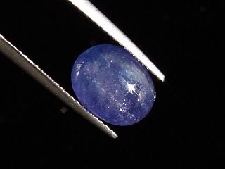 Tanzanite cat's eye 5,59 Ct. rare - Merelani, Tanzania