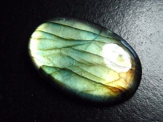 Labradorit 83,23 Ct. Oval Cabochon 45 x 29 mm Australien