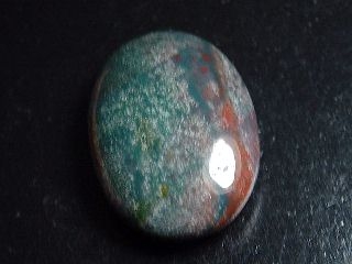 Jasper 47,25 Ct. oval cabochon Brazil