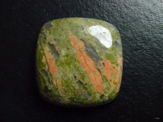 Unakite 63,08 Ct. cushion cabochon