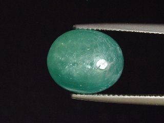 Grandidierite 7,71 Ct. rare oval cabochon