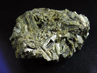 Epidote specimen 65 mm fine crystals Tanzania