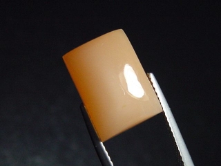 Moonstone 8,93 Ct. rectangle cabochon