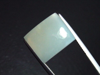 Moonstone 11,32 Ct. rectangle cabochon