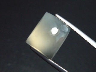 Moonstone 9,02 Ct. rectangle cabochon