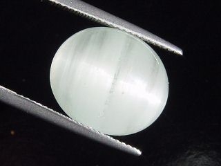 Aquamarine Catseye 11,20 Ct. oval cabochon Brazil