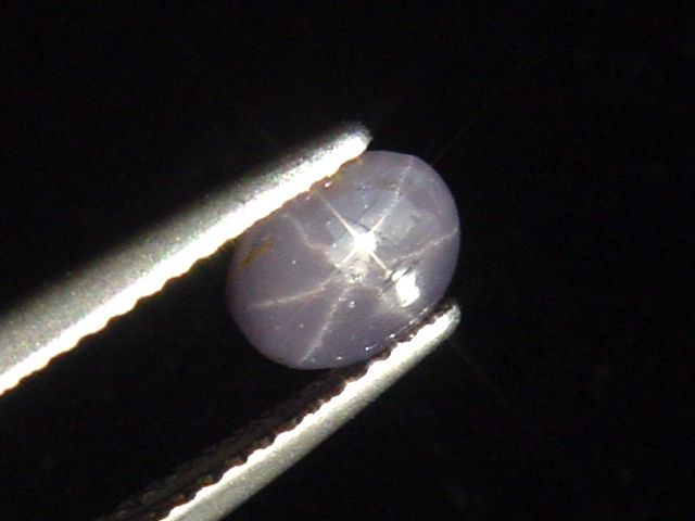 Star Spinel 1,23 Ct. rare cabochon cut Sri Lanka