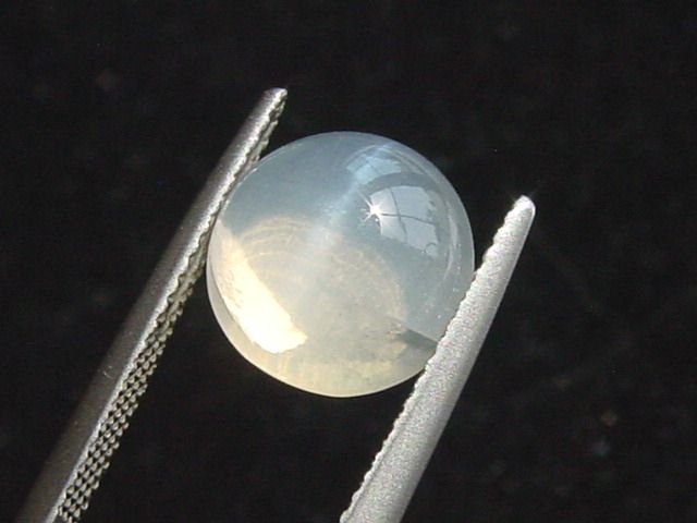 Quartz cat's eye 4,56 Ct. cabochon - Minas Gerais, Brazil