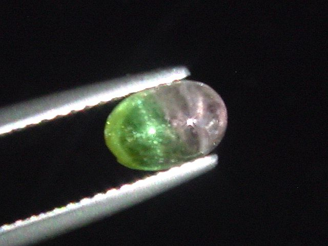 Star Tourmaline 1,04 Ct. with 4 ray star rare cabochon Brazil