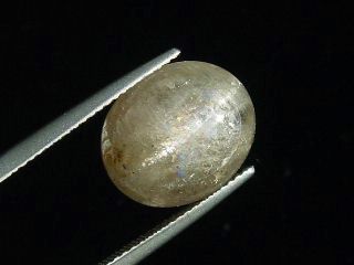 Diaspore cat's eye with colorchange 8,22 Ct. Turkey
