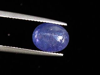 Tanzanite cat's eye 5,59 Ct. rare - Merelani, Tanzania