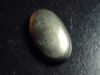 Pyrit 39,22 Ct. Oval Cabochon