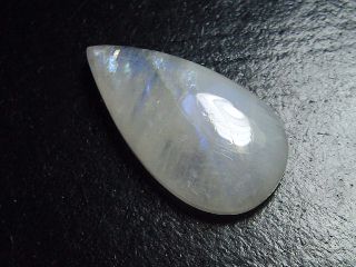 Regenbogenmondstein 33,47 Ct. Tropfen Cabochon 33 x 17 mm