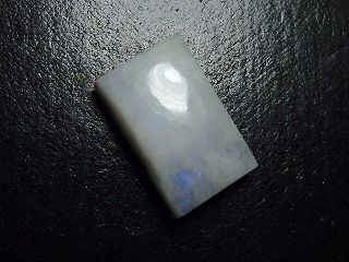 Regenbogenmondstein 23,09 Ct. Rechteck Cabochon 22 x 13,5 mm