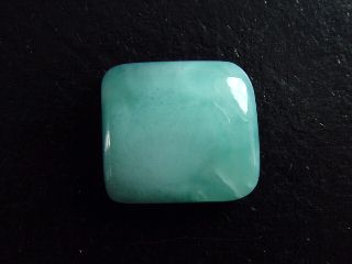 Larimar 17,70 Ct. rectangle cabochon - Dominic. Republic