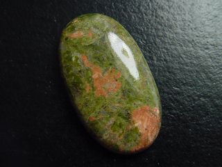 Unakit 39,37 Ct. Oval Cabochon 35,5 x 20 mm