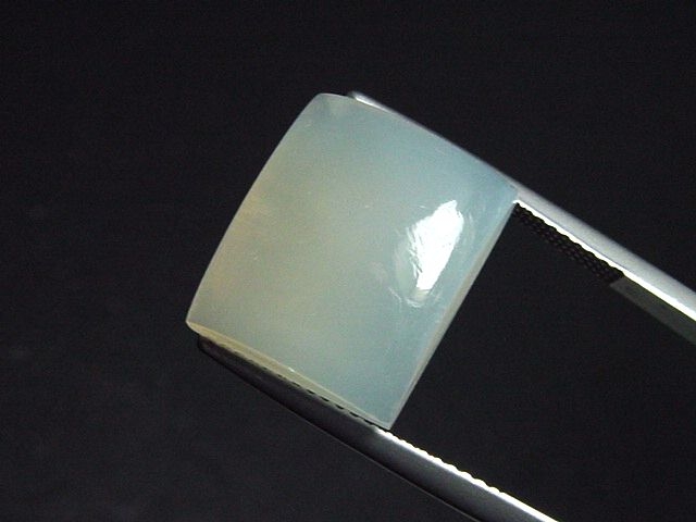 Moonstone 11,32 Ct. rectangle cabochon