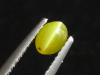 Chrysoberyll Katzenauge 0,47 Ct. Oval Cabochon