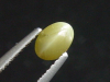 Chrysoberyll Katzenauge 0,91 Ct. Oval Cabochon B-Qualität