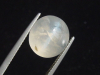 Quartz cat's eye 9,17 Ct. cabochon - Minas Gerais, Brazil