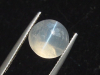 Quartz cat's eye 6,08 Ct. cabochon - Minas Gerais, Brazil