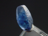 Sapphire crystal 10,5 mm perfectly terminated Sri Lanka