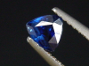 Kyanite / Disthen 0,48 Ct. fine blue trillion