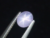 Pink Star Sapphire 0,72 Ct. untreated color - cabochon Sri Lanka