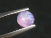 Rosa Sternsaphir 0,87 Ct. seltene Naturfarbe - Rund Cabochon Sri Lanka