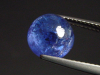 Tanzanite 3,94 Ct. finest color round cabochon