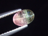 Tourmaline cat's eye 0,95 Ct. oval cabochon Brazil