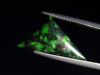 Spotted Jade 5,85 Ct. trillion cabochon - Monte Viso, Piemont, Italy