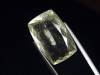 Wüstenglas 12,60 Ct. facettiert Antikschliff - selten