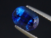 Kyanit / Disthen 2,08 Carat feines Blau Oval