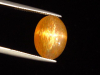 Star Sunstone 7,71 Ct. oval cabochon India