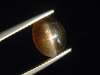 Black Star Sunstone 2,95 Ct. India