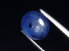 Saphir 2,26 Ct. Oval Cabochon - feines Blau - behandelt Madag.