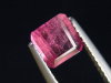 Pink Topaz 0,82 Ct. rare natural color - octagon Brazil